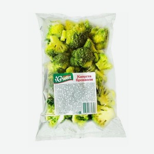 Капуста брокколи Морозко Green замороженная
