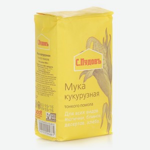 Мука кукурузная С.Пудовъ