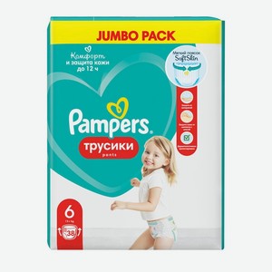 Трусики-подгузники PAMPERS Pants Jumbo Extra Large 15+кг, 38шт