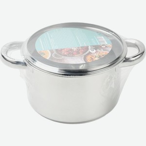 Кастрюля с крышкой TX212 18см 2л