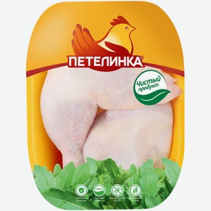 Окорочок куриный ПЕТЕЛИНКА охл. подложка вес, Россия
