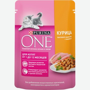 Корм д/котят PURINA ONE Kitten с курицей и морковью в соусе, Россия, 75 г