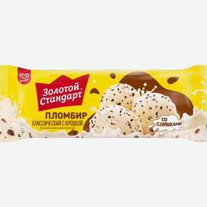 Мороженое сливочное 80гр. мдж 8% ванил. с крошкой из гл. ЗОЛОТОЙ СТАНДАРТ ваф.стакан