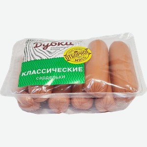 Сардельки Дубки Классические 600г