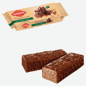 Вафли ЯШКИНО  Глазированные с орешками  с начинкой из какао и дробленого фундука, 200 г, ш/к 34497