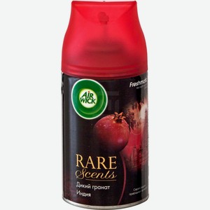Сменный баллон для Air Wick Freshmatic Rare Scents Дикий гранат Индия