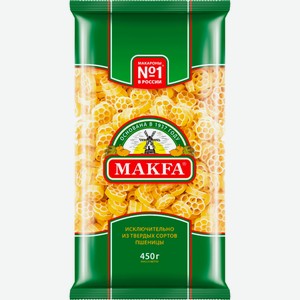 Макароны MAKFA Цветочки, Россия, 450 г