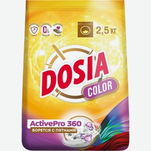 Порошок стиральный DOSIA Optima Color, Россия, 2,5 кг