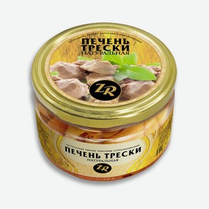 Печень трески Золотистая рыбка 185г Россия
