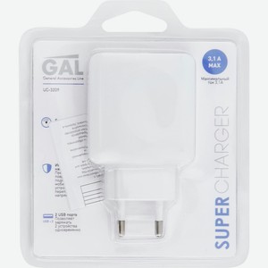 Устройство зарядное GAL сетевое UC-3209 2 USB 3.1A, Китай
