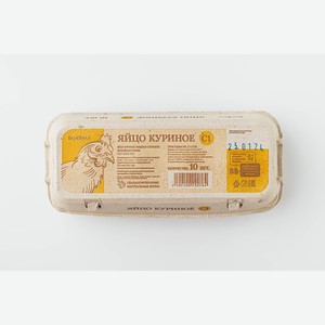 Яйцо куриное С1 550 г