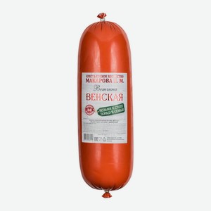 Ветчина  Венская . Мясной продукт кат. Г, вес. КХ  Макарова И.М.