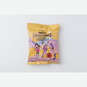 Чипсы кукурузные с морской капустой и васаби, 35 г 35 г