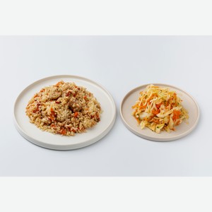 Набор: Салат Витаминный + Плов с курицей 150 г/250 г