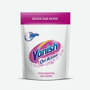 Пятновыводитель и отбеливатель Vanish Oxi Action Кристальная Белизна