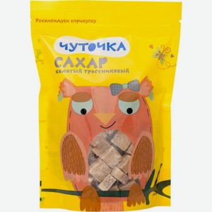 Сахар Чуточка колотый тростниковый