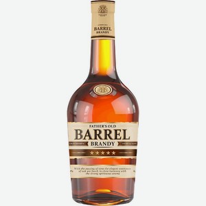 Бренди Father s Old Barrel 40% 0.5л