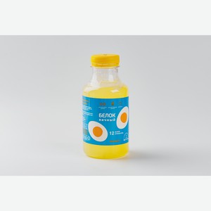 Белок яичный, 330 г 330 г
