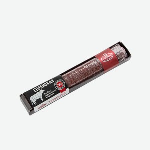 Колбаса Еврейская с/к 250 г