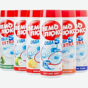 Чистящее средство «Пемолюкс» 480г
