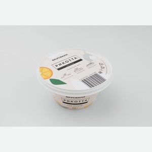 Сыр мягкий Рикотта, 200 г 200 г