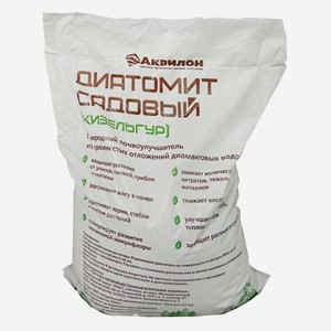 Диатомит садовый, 5л