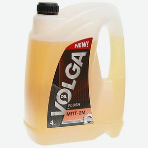 Масло промывочное VOLGA OIL МПТ 2М 4л