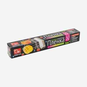 Плёнка полиэтиленовая, Grifon, пищевая, 290 мм х 50 м