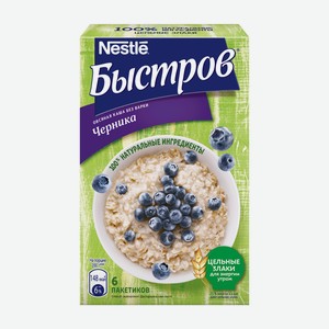 Каша овсяная Быстров черника (40г x 6шт), 240г Россия