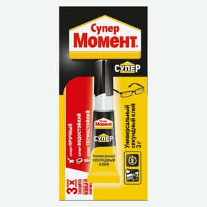 Супер Момент, 3 гр