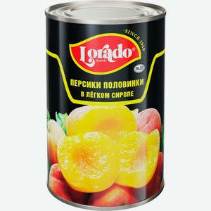 Персики в легком сиропе Lorado половинки