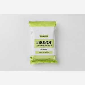 Творог обезжиренный, 180 г 180 г