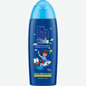 Гель-шампунь детский Fa Kids Храбрый пират, 250 мл