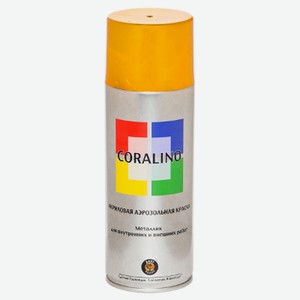 C30187 Краска аэрозольная CORALINO Металлик (520мл, 200г), Яркое Золото