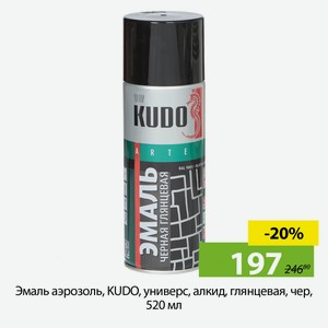 Эмаль аэрозоль, KUDO, универс, алкид, глянцевая, чер, 520 мл