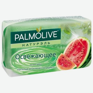 Мыло Palmolive Натурэль Освежающее Летний арбуз, 90 г