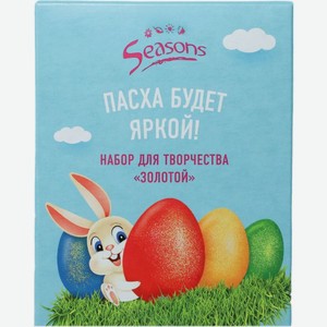 Набор Seasons пасхальный Золотой для творчества в ассортименте 1шт.