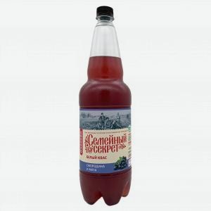 Квас СЕМЕЙНЫЙ СЕКРЕТ смородина, мята, 1.35л