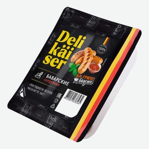 Сардельки Delikaiser Баварские 360 г