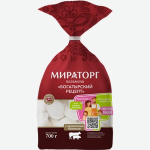 Пельмени Мираторг Богатырский рецепт