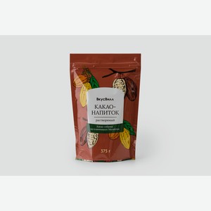 Какао-напиток растворимый 375 г