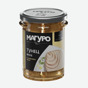 Тунец полосатый Магуро филе в оливковом масле, 200г Россия