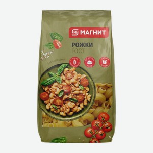 Макароны Магнит Рожки 400г