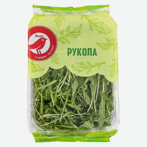Рукола АШАН Красная птица, 125 г