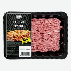 Фарш Ближние горки Фермерский охлажденный, 400 г