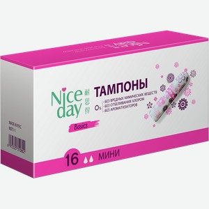 Тампоны женские NiceDay Basics, 16 шт.