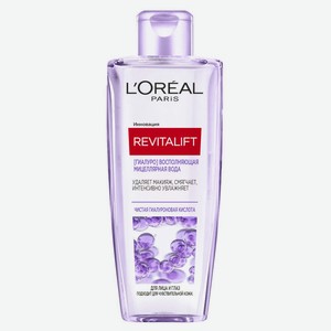 Мицеллярная вода для лица и глаз L Oreal Paris Revitalift Восполняющая, 200 мл