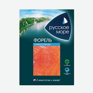 Форель радужная филе-ломтики слабосоленая   Русское море   120 г