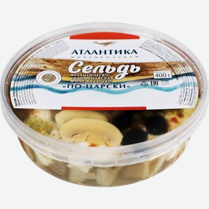 Сельдь в масле Атлантика По-Царски филе-кусочки 400 г