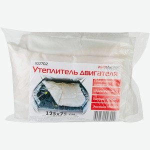 Утеплитель двигателя AUTOSTANDART 125х75x5 102702, Россия